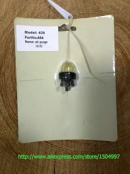 

5pcs Air purge #A94 KIT TO FIT CG430 BG430 STRIMMER TRIMMER BRUSH CUTTER PART PARTS
