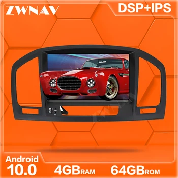 

64G Android 10 car DVD Player For Opel Vauxhall Holden Insignia 2008-2013 GPS Navi Auto Radio Stereo Multimedia Player Head Unit