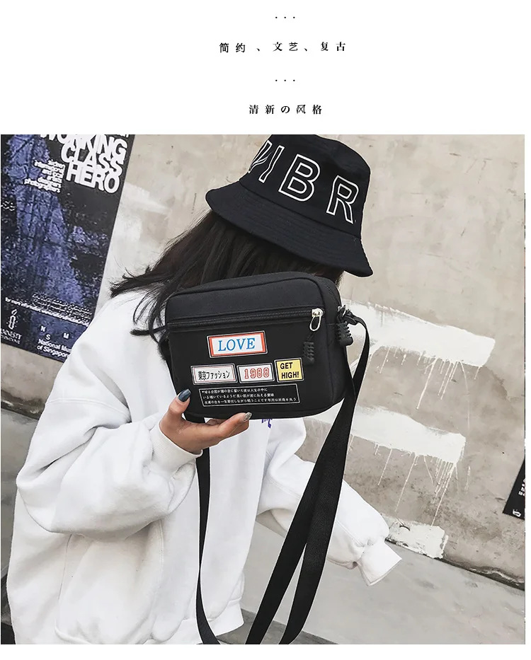 Wide-Strap Bag Fairy New Style Fashion Harajuku Square Sling Bag Shoulder Honey Disco Dancing Bag