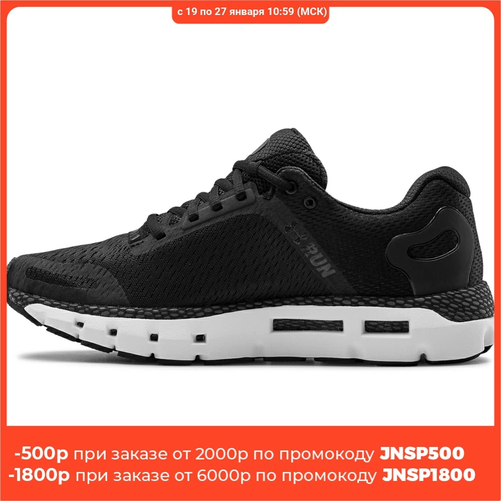 Кроссовки Under Armour HOVR Infinite 2 3022587 001|Обувь для ходьбы| |
