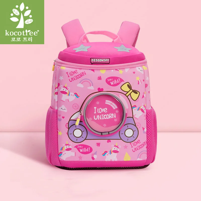 Kocotree /школьные сумки для девочек; Mochila Infantil; сумки для мальчиков; школьный ортопедический рюкзак для детей; Креативный дизайн для детского сада рюкзак рюкзаки рюкзак детский детский рюкзак рюкзак женский - Цвет: small  size