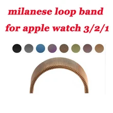 Металлический ремешок из нержавеющей стали для Apple Watch, Миланская петля, 42 мм, 38, 40 мм, 44 мм, браслет для iwatch, браслет серии 5/4/3/2/1