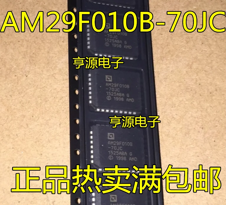 10 шт. AM29F010B-70JC AM29F010 PLCC-32 интегральная схема чип