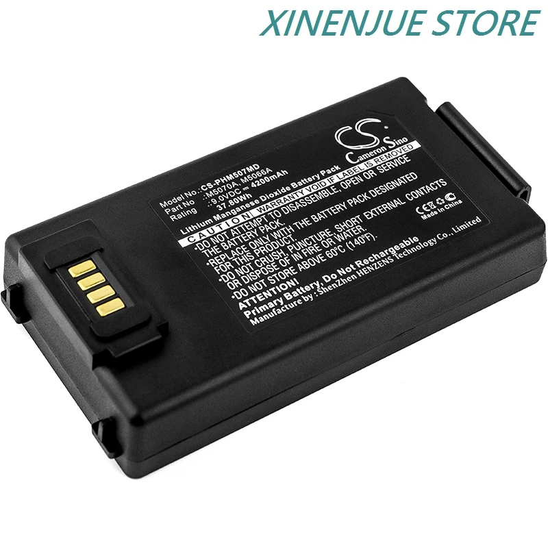 Medical Battery 9V/4200mAh for Philips HeartStart FRx,OnSite