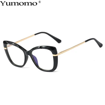 

2020 Fashion Square Plastic Titanium Glasses Frames Anti-Blue Light Men Women Optical Frame Retro Computer Eyeglasses