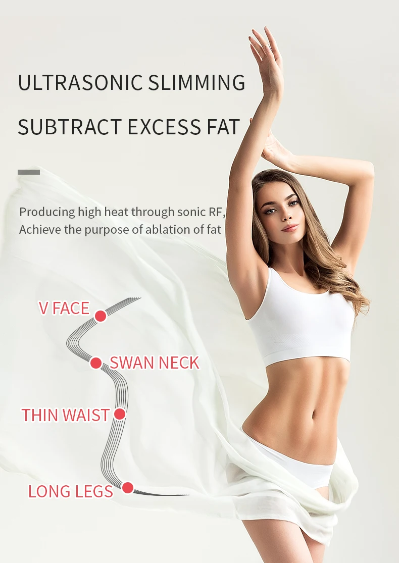 三合一纤体仪_09