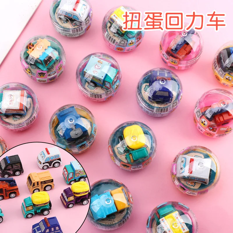 Toy Capsule Car Engineering Vehicle Cute Cartoon Pull Back Blind Box Children's Day Gifts Toys Boxes Surprise |