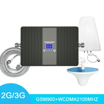

LCD Display signal Booster GSM900 +2100WCDMA Cell Phone Booster Dual Band Mobile Signal Amplifier 70dB Gain Signal Repeater