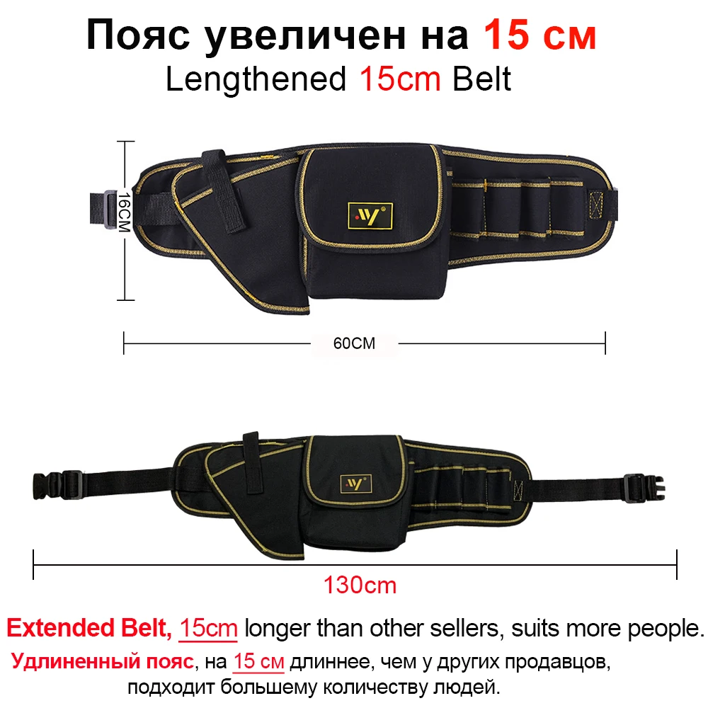 Multi-function Waist Pack Repair Tool Storage Bag Oxford Cloth Hardware Tool Pocket Wrench Pliers Storage Bag tool chest for sale