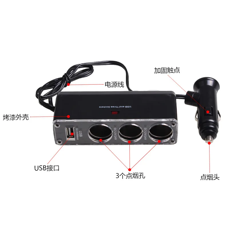 

Shunwei Car Mounted One in Three with USB Cigarette Lighter Socket LED Power Source Distributor Block Triple Sd-1913