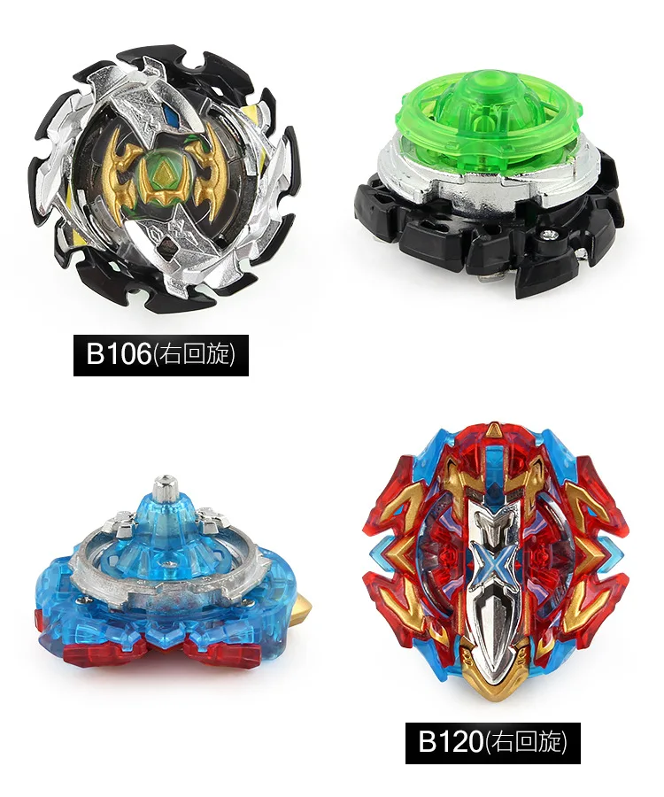 4-в-2 двойная битва Spinner Набор Burst Спиннер набор Делюкс издание гироскопа пластины Спортивная Детский подарок