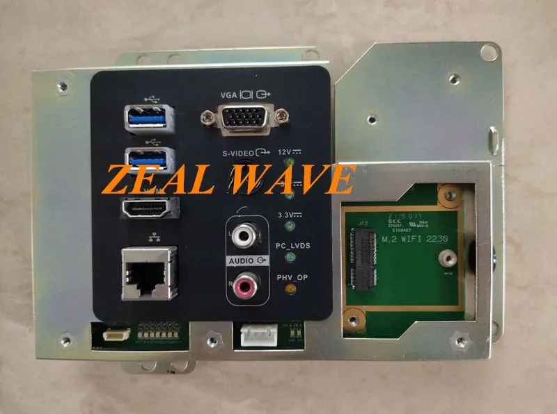 Suitable for Mindray Resona 5 6 7 8 B Ultra IO