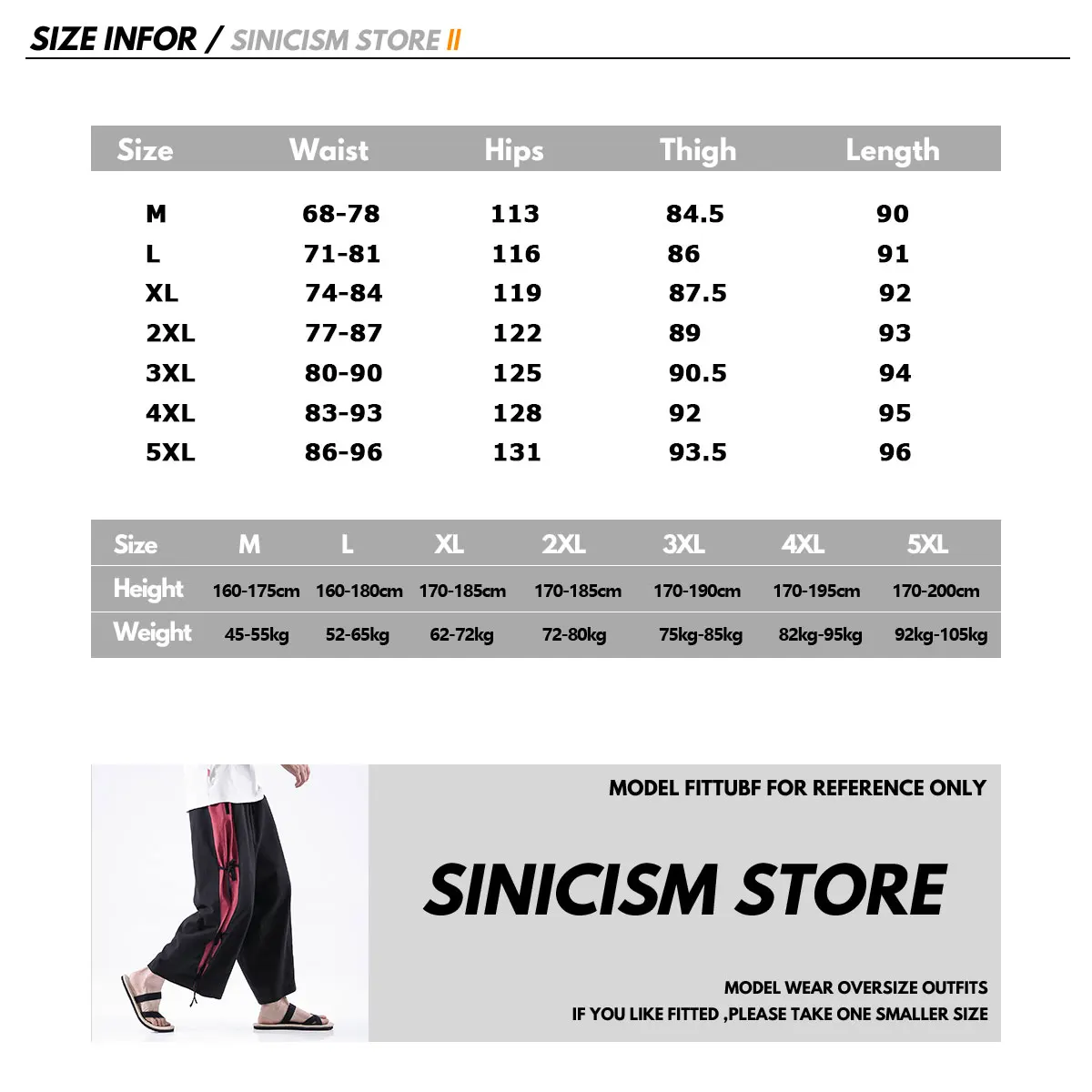 Sinicism Store мужские новые хлопковые льняные повседневные брюки мужские винтажные широкие брюки мужские осенние большие брюки на пуговицах длинные брюки