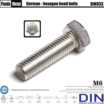 

DIN933 German standard hexagon head bolt 316 stainless steel hexagon head screw diameter 6mm metric thread, length 10mm~150mm