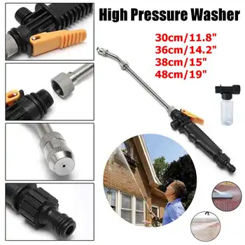 

Car High Pressure Power Water Gun Washer Water Jet Garden Washer Hose Wand Nozzle Sprayer Watering Spray Sprinkler Cleaning Tool