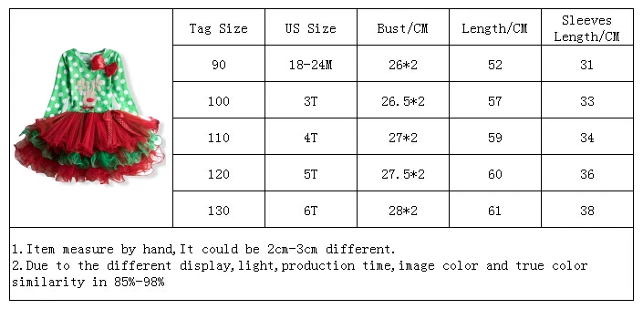 QQ20190827101034