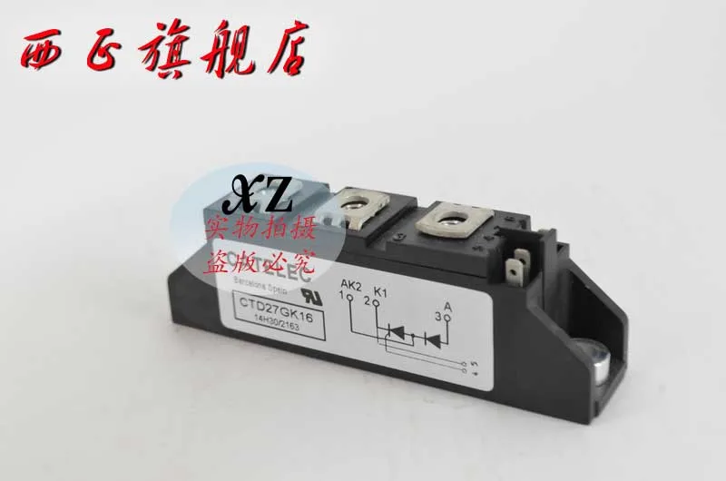 

CTD27GK12 authentic . Power . SCR module . Spot--XZQJD