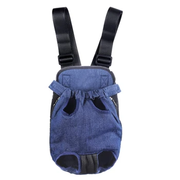 

Denim Front Kangaroo Pouch Dog Carrier, Wide Straps with Shoulder Pads, Adjustable and Legs Out Pet Backpack Carrier, for Walkin