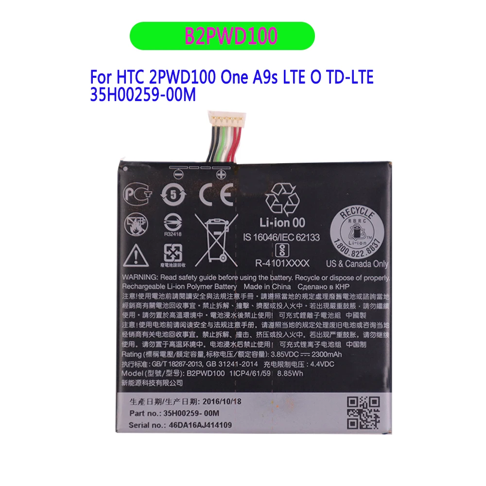 

Original Battery 2300mAh for For HTC B2PWD100 One A9s LTE O TD-LTE 35H00259-00M Mobile Phone Battery