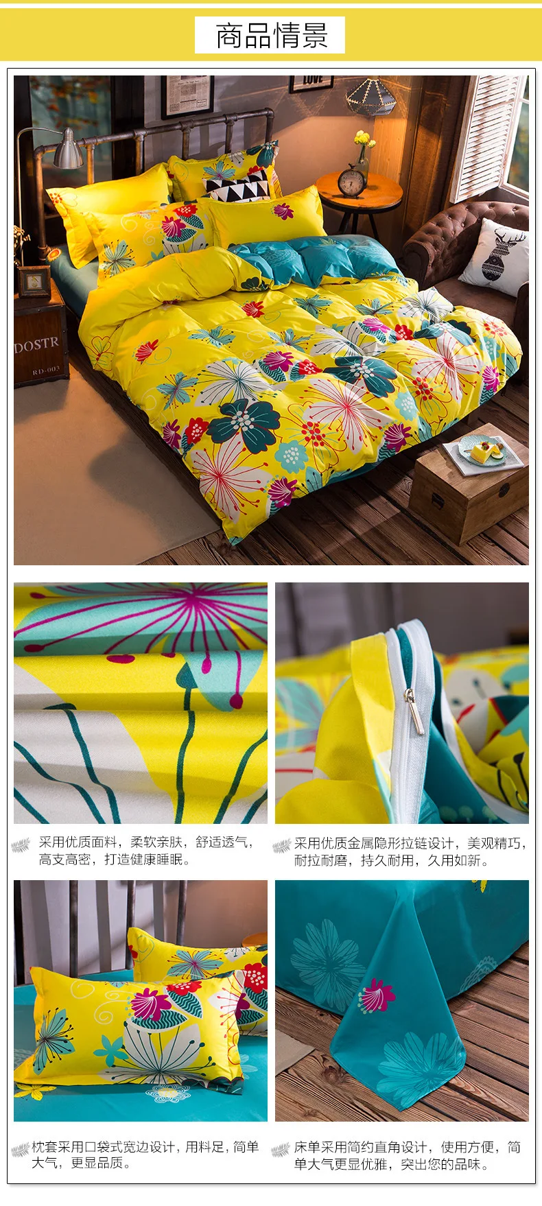 7__9191209849_731712624