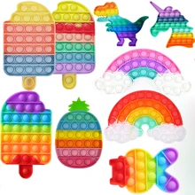 Push Pop Bubble giocattolo antistress per bambini Push Bubble Pop It gelato gioco da tavolo regali divertimento per bambini giocattolo di riduzione della pressione