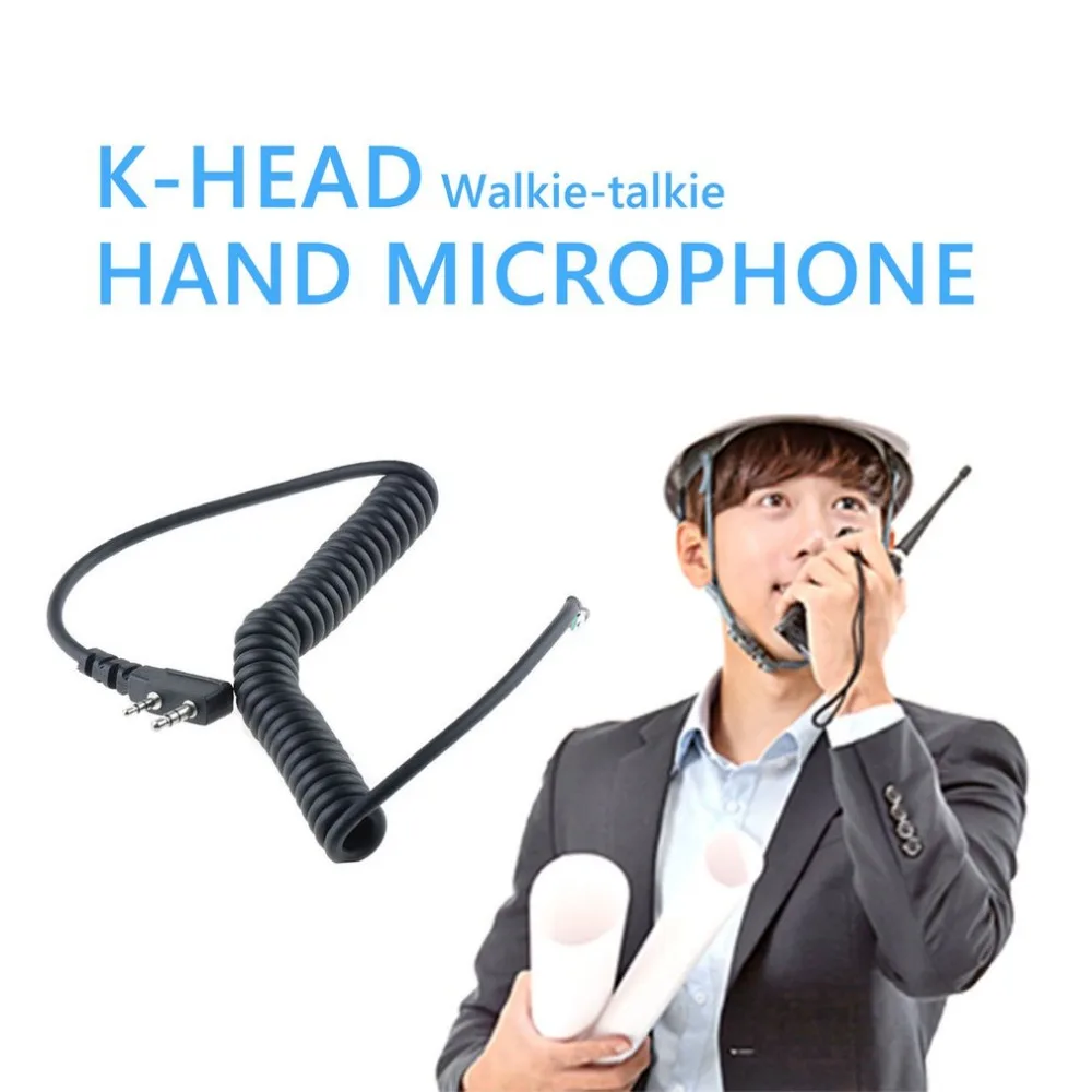 YSP209100-C-19121607-1