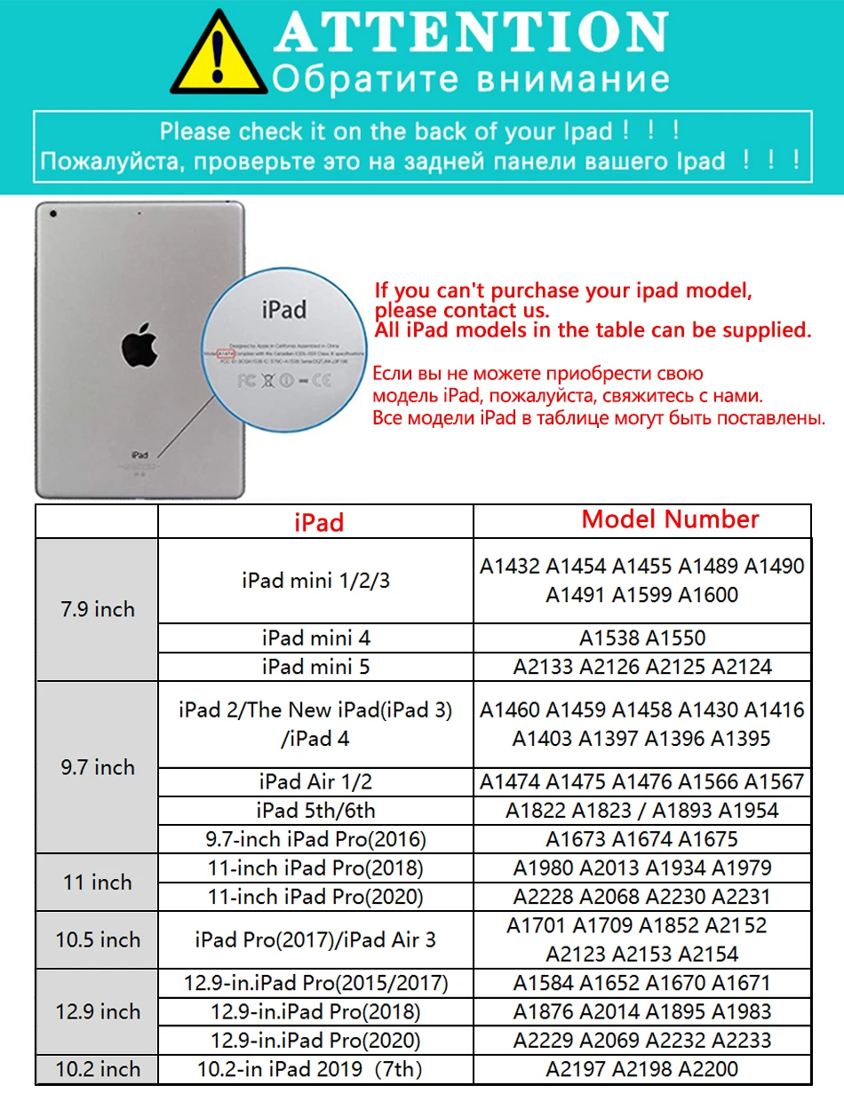 Милый чехол INS Little Monster для ipad 10.2in 7th 2019 умный сна пробуждение iPad Air 2 Pro 11 12 9 дюймов