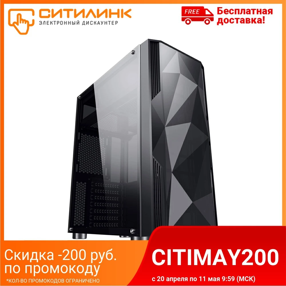 Корпус Formula F-3401 черный без БП ATX 3x120mm 2xUSB2.0 1xUSB3.0 audio bott PSU - изображение