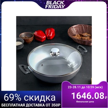 

Stewpan 30 cm with glass lid