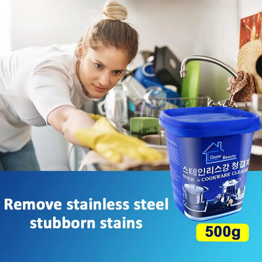 500g Rust Remover Kitchen Stainless Steel Pot Pan Kitchenwares Stain