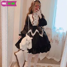 

Japanese Gothic Lolita Dress Women Kawaii Palace Princess Bow Lace Sweet Dresses Vintage Renaissance Fairy Party Dress Cosplay