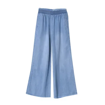 

Elasticated Waist Loose Trousers Tencel Flax High Waist Wide Leg Pants Solid Color Splice Casual Pants S--2XL