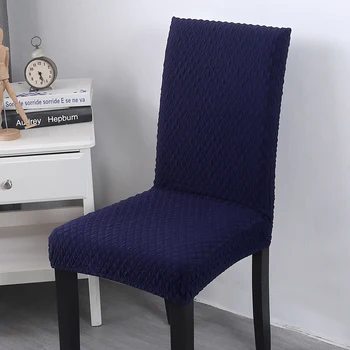 

Lellen Polar fleece fabric solid color universal Chair Cover seat Covers elastic slipcover for hotel banquet home decoration