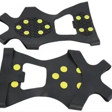 1 пара Нескользящий Резиновый шип бахилы 10 зуб открытый тесный скольжения бахилы лыж Альпинизм силиконовые кошки