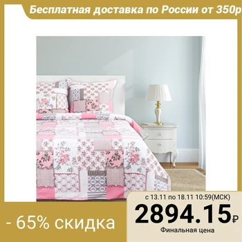 

Bed linen "Ethel" euro Pink Provence 200x217 cm, 220x240 cm, 70x70 cm - 2 pcs., 100% cotton, calico 125 g / m²