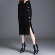 Новые высококачественные модные осенне-зимние женские вязаные утолщенные повседневные юбки до середины икры для женщин размера плюс MLXL2XL3XL4XL