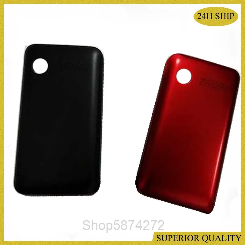 

housing for Philips E256S Mobile housing