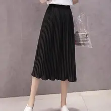 Женские повседневные свободные юбки средней длины на осень и зиму, однотонные плиссированные юбки с оборками, модные элегантные юбки трапециевидной формы с высокой талией