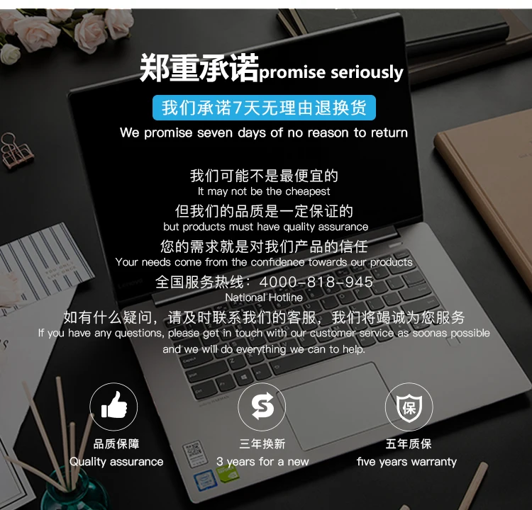 MSATA-详情_r13_c1