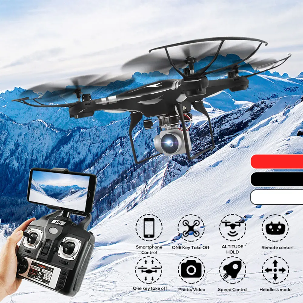 SH5W RC Квадрокоптер профессиональные Дроны с камерой HD WiFi fpv-квадрокоптер Подвеска для защиты камеры дрона селфи Вертолет Самолет Рождественский подарок
