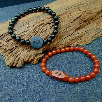 

Personalise Sandalwood Bracelets Women Mens Couple Romantic Stomes Carve Name Pattern Handmade Jewelry Girlfriend Jewelry Gifts