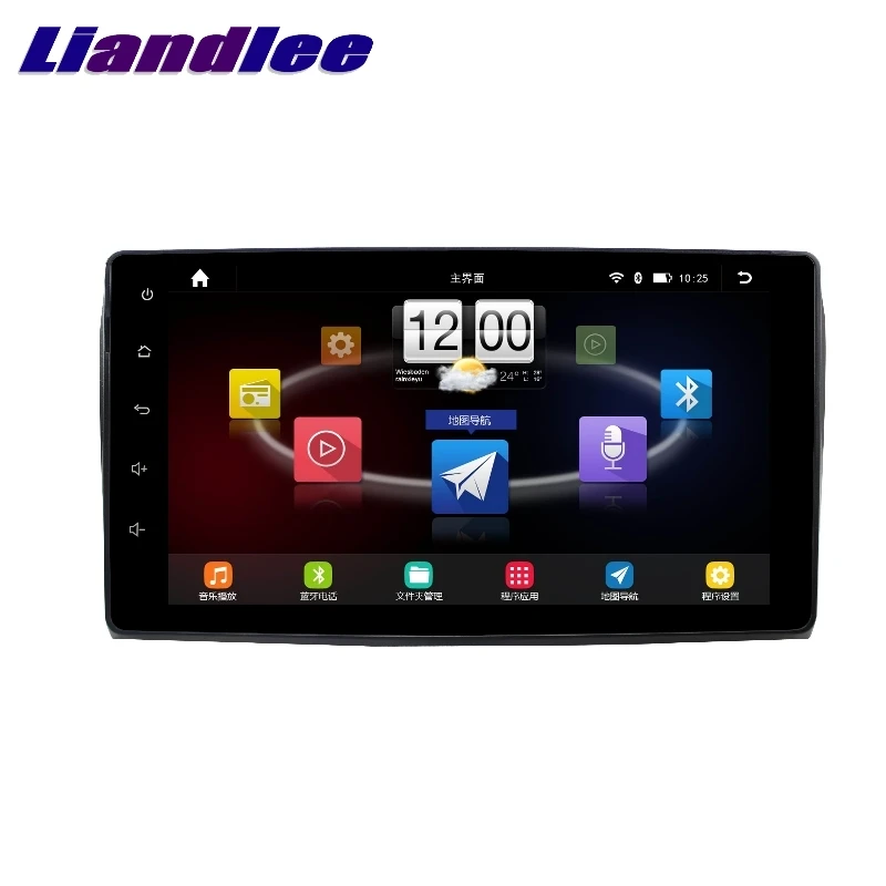 

For Mazda 3 BK Axela 2003~2009 LiisLee Car Multimedia TV DVD GPS Audio Hi-Fi Radio Stereo Original Style Navigation NAVI