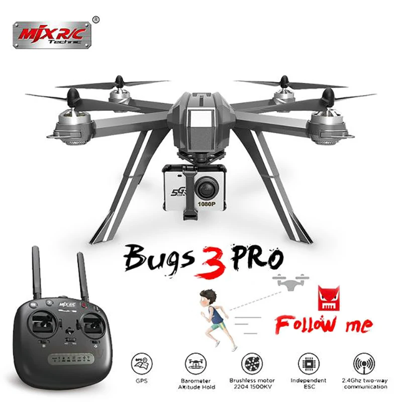 

MJX Bugs 3 Pro B3PRO RC FPV Drone GPS with HD Camera Follow Me Mode Brushless Motor RC Helicopter Quadcopter GPS VS Bugs B3 B5W