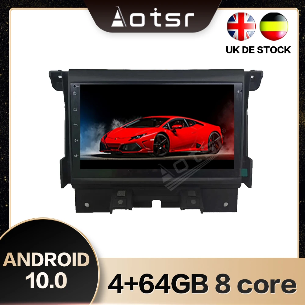 

AOTSR Android 10.0 For Land Rover Discovery 4 4+64GB Car Radio GPS Navigation GPS Navi PX5 Radio Auto stereo HD screen