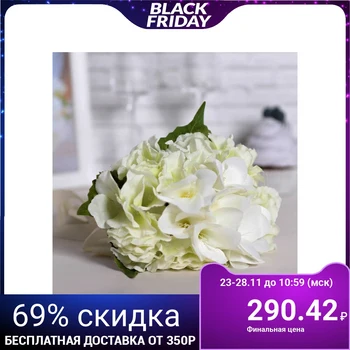 

Bouquet "Taste for Life" lily, hydrangea