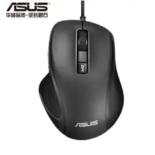 Asus UX300 PRO черная Бесшумная проводная мышь, игры/офис/ноутбук/настольный компьютер/USB/plug and play/mute