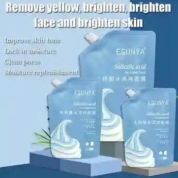 

Salicylic Acid Ultra Cleansing Mask Ice Cream Mask Moisturizing Smear Mask Clean Pore Mud Mask Blackhead Remover Mask Face Care