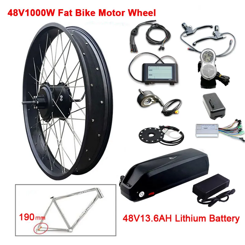 190mm 48V13.6AH Kit 48 в 1000 Вт Электрический велосипед комплект с 2" 26" x4.0 жир велосипед задний мотор колеса 48 В 26ah литиевая батарея bicicleta Электронная велосипед комплект - Цвет: 190mm 48V13.6AH Kit