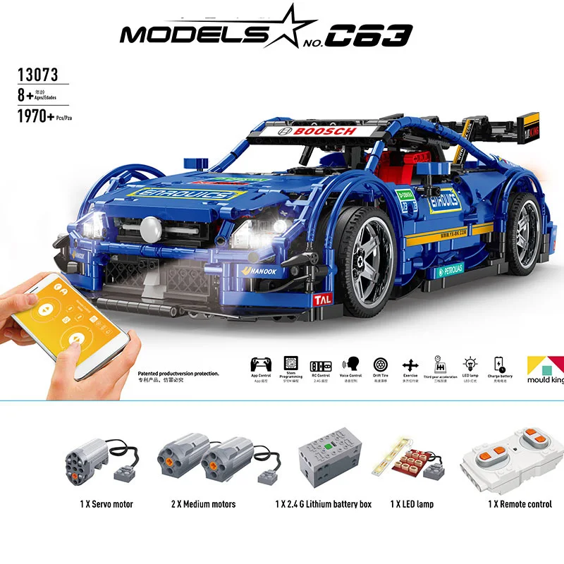 Technic Set Blue 13073 Benz Super Racing Car APP LED Building Blocks Bricks Compatible AMG C63 MOC-6687 Toys For Children