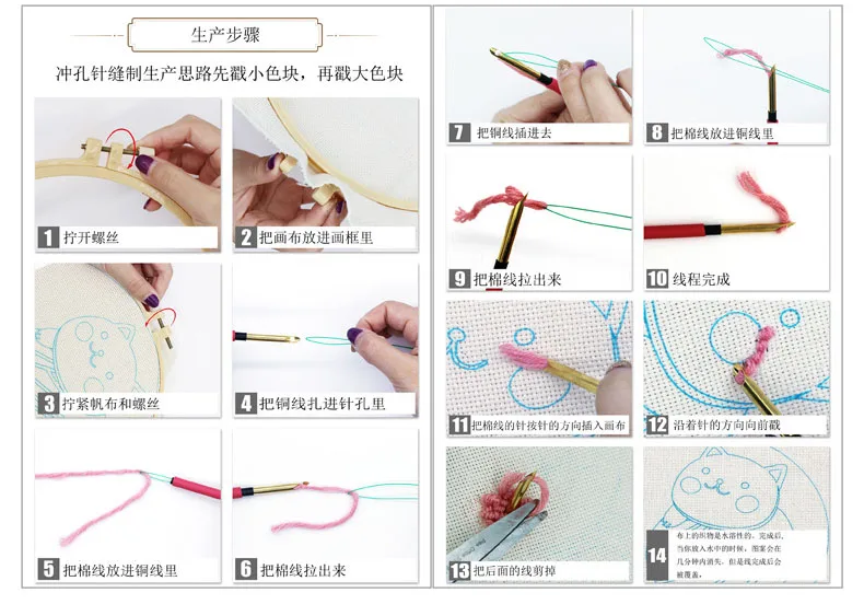 12751010251_267603007